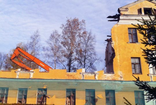 Санкт-Петербург, Красное Село, ул. Свободы (комплексный демонтаж зданий и сооружений)